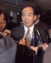 Niigata gov. urge gov't to step up support for abductees